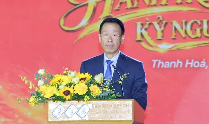 Phó Chủ tịch UBND tỉnh Lê Quang Hùng phát biểu tại lễ kỷ niệm.