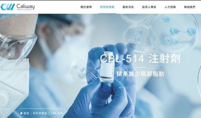 Thuốc CBL-514 có khả năng tiêu diệt tế bào mỡ thay vì khiến chúng teo nhỏ lại.