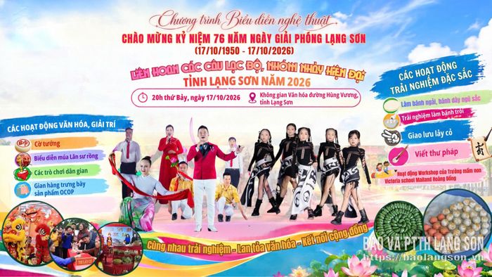 Các hoạt động chính tại Không gian văn hoá đường Hùng Vương tối 17/10