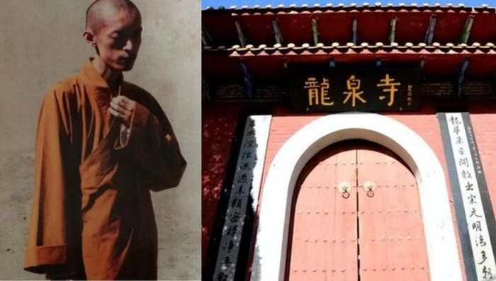 Liễu Trí Vũ xuất gia tại chùa Long Tuyền. (Ảnh: 163.com)
