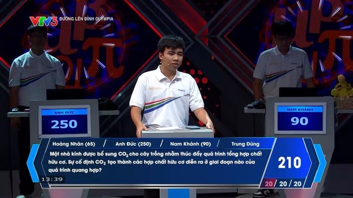 Trung Dũng trong phần thi Về đích.