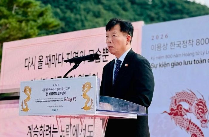 Đại sứ Vũ Hồ phát biểu tại sự kiện. (Ảnh: Đại sứ quán Việt Nam tại Hàn Quốc cung cấp)