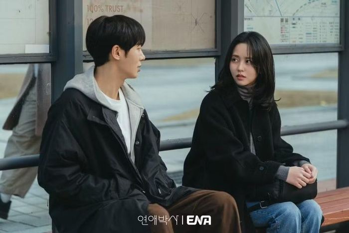 Kim So Hyun trong phim "Between Steps" của đài ENA.