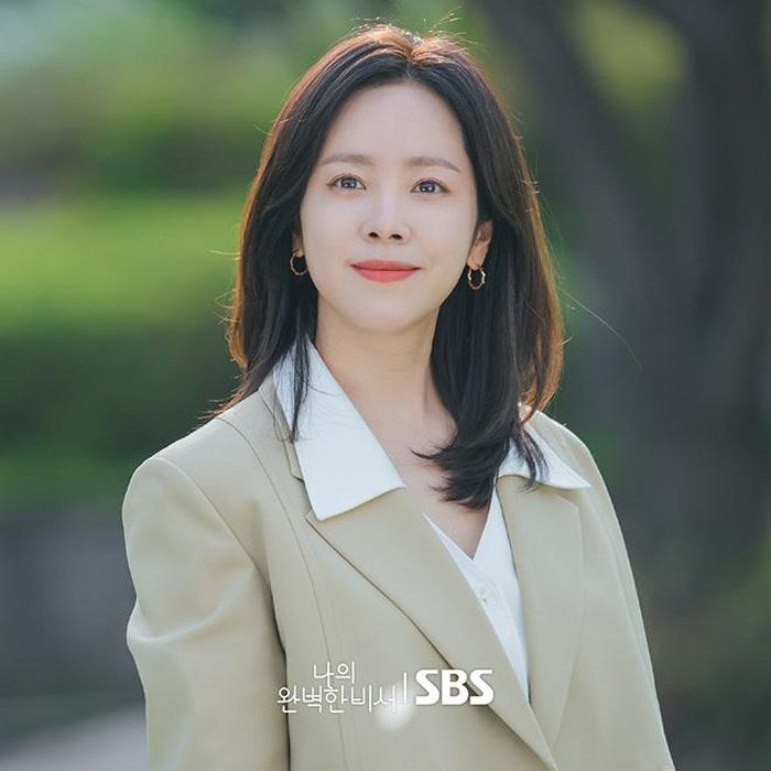 Công ty quản lý của Han Ji Min gửi đơn tố cáo người phụ nữ này đến cảnh sát vào tháng 11/2024.