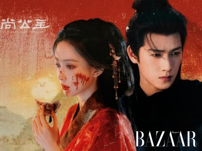 Lý Quân Nhuệ và Mạnh Tử Nghĩa phim Thượng Công Chúa. Ảnh: Harper's Bazaar