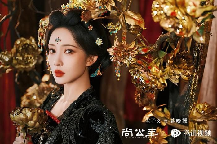 Mạnh Tử Nghĩa vai Mộ Vãn Dao.