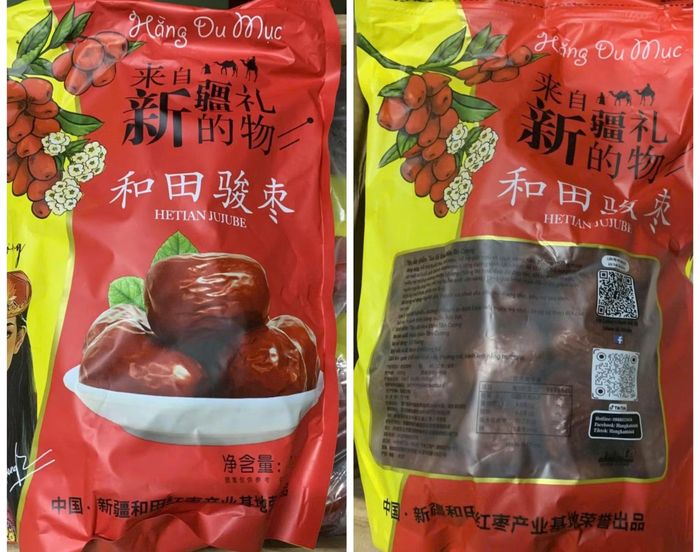 Một số sản phẩm táo đỏ của Công ty Dịch Dương.
