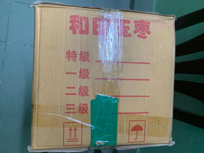 Tang vật thu giữ