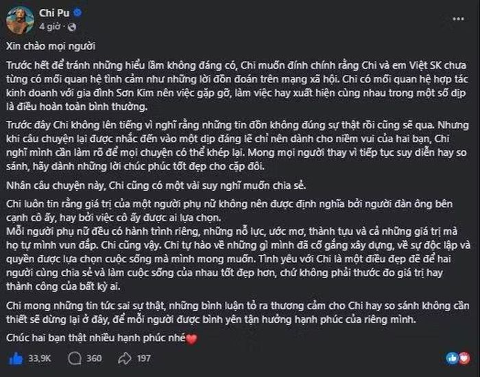 Chi Pu phủ nhận những tin đồn tình cảm của bản thân và Hoàng Việt.