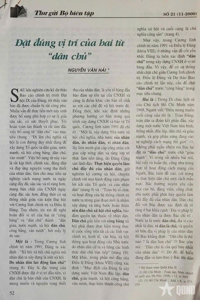 Bài báo "Đặt đúng vị trí của hai từ "dân chủ" đăng trên Tạp chí Cộng sản, tháng 11-2000.