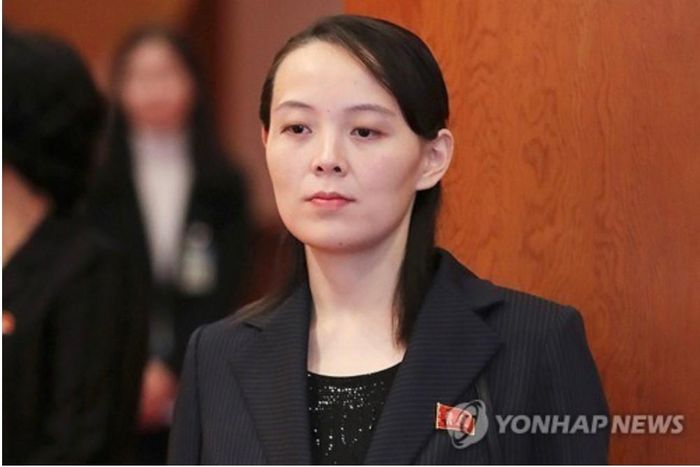Bà Kim Yo-jong, em gái nhà lãnh đạo Triều Tiên Kim Jong Un. Ảnh: Yonhap