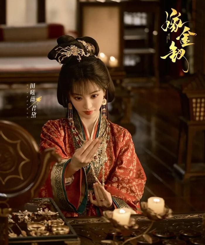 Không chỉ ghi nhận kết quả tích cực trên Youku, Gả Kim Thoa còn có những tín hiệu khả quan trên các kênh phát hành và nền tảng trực tuyến khác. 