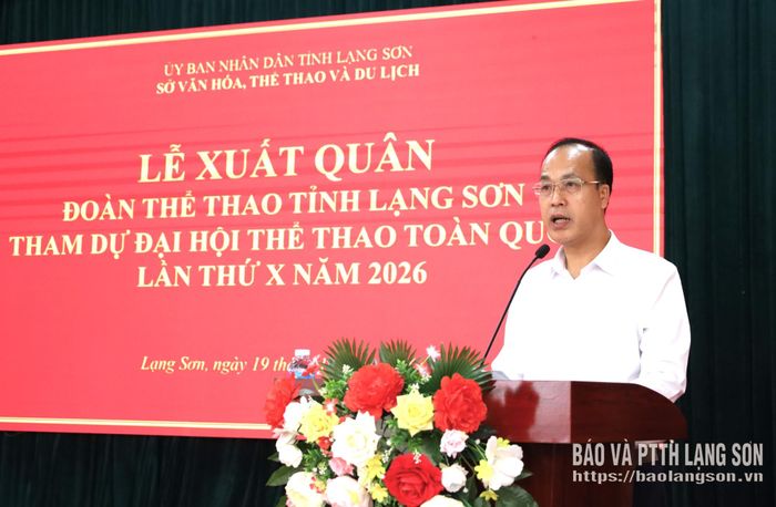Giám đốc Trung tâm Huấn luyện và Thi đấu thể thao tỉnh báo cáo công tác chuẩn bị lực lượng tham dự Đại hội Thể thao toàn quốc lần thứ X