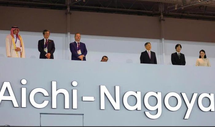 Nhật hoàng Naruhito cùng vợ chồng Hoàng Thái tử Akishino tới tham dự buổi lễ. Ảnh: BTC