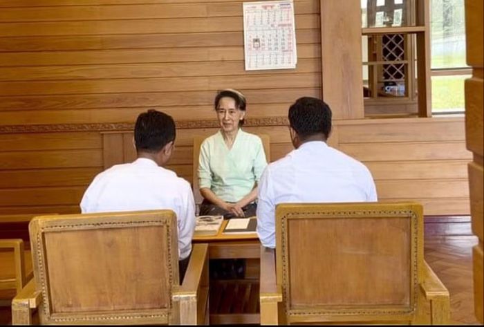 Hình ảnh bà Aung San Suu Kyi được chính quyền Myanmar công bố.