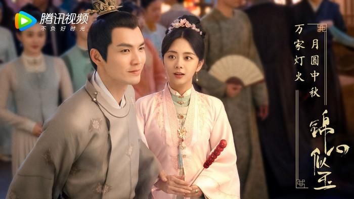 Cẩm Tâm Tựa Ngọc lấy bối cảnh thời nhà Minh, khai thác chuyện tình cảm cùng những cuộc đấu trí trong một gia đình quyền quý.