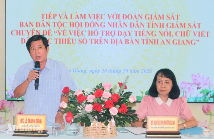 Trưởng Ban Dân tộc HĐND tỉnh An Giang Lê Thanh Dũng phát biểu tại buổi làm việc.
