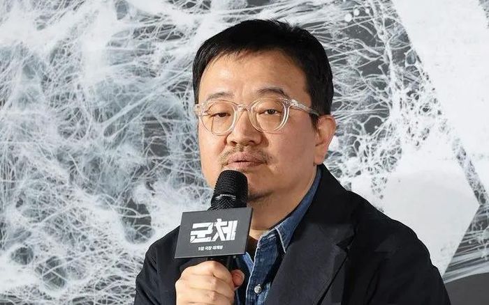 Đạo diễn Yeon Sang Ho. (Ảnh: Yonhap)
