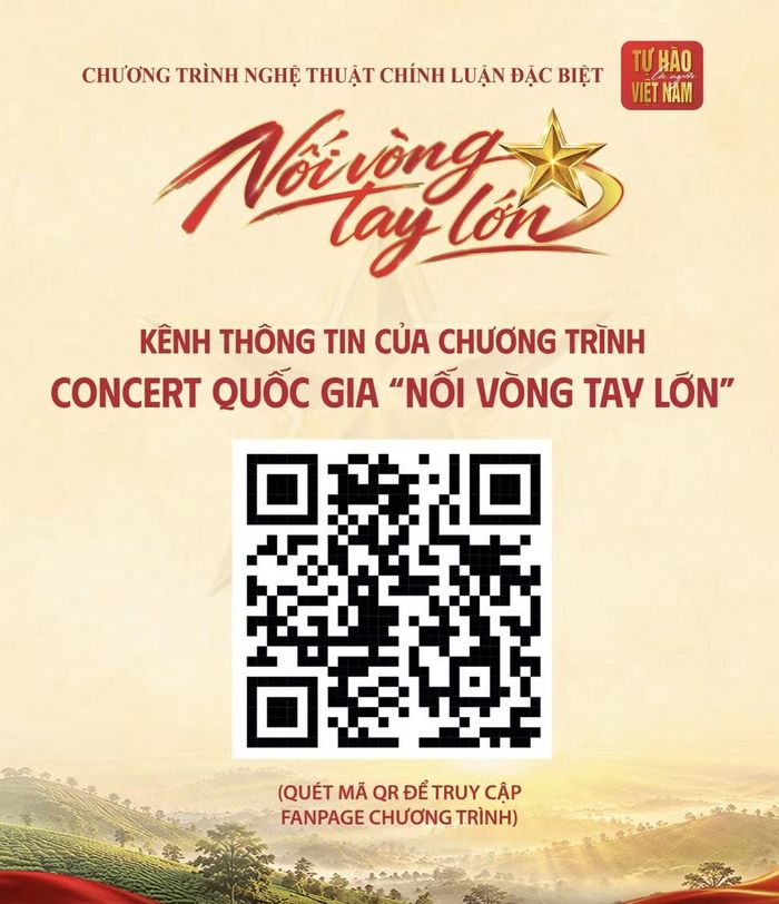 QR-code được ban tổ chức công bố ngày 21/10 để khán giả truy cập, theo dõi thông tin, đăng ký nhận vé xem chương trình. Ảnh: BTC
