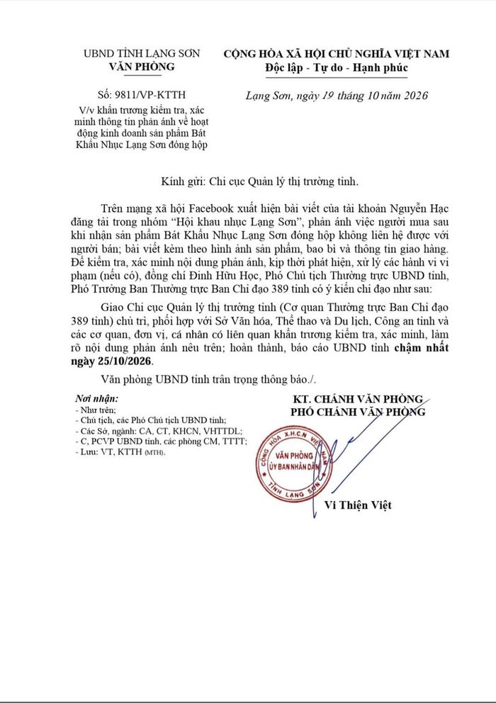 Văn phòng UBND tỉnh Lạng Sơn ban hành Văn bản số 9811/VP-KTTH, truyền đạt chỉ đạo của Phó Chủ tịch Thường trực UBND tỉnh Đinh Hữu Học về việc xác minh thông tin liên quan đến sản phẩm Bát khâu nhục Lạng Sơn đóng hộp