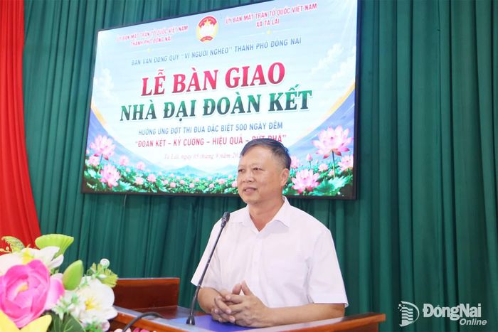 Phó Chủ tịch Ủy ban MTTQ Việt Nam thành phố Nguyễn Tấn Phú.