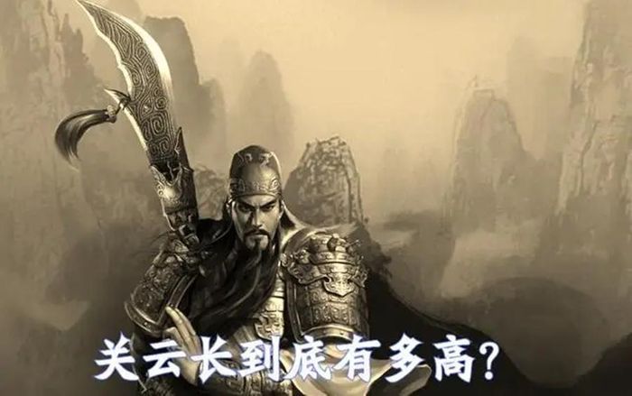 Quan Vũ chưa cao nhất thời Tam Quốc. (Ảnh: Sohu)