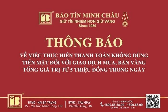 Thông báo về thanh toán không dùng tiền mặt của Bảo Tín Minh Châu. (Ảnh: Bảo Tín Minh Châu)