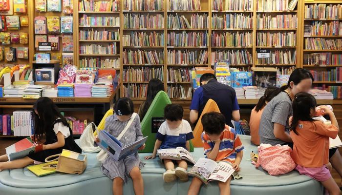  Trung tâm Sách Kyobo ở Seoul, Hàn Quốc. Ảnh: NEWS1. 