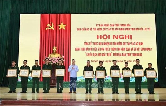Các tập thể, cá nhân nhận Bằng khen của Chủ tịch UBND tỉnh Thanh Hóa.
