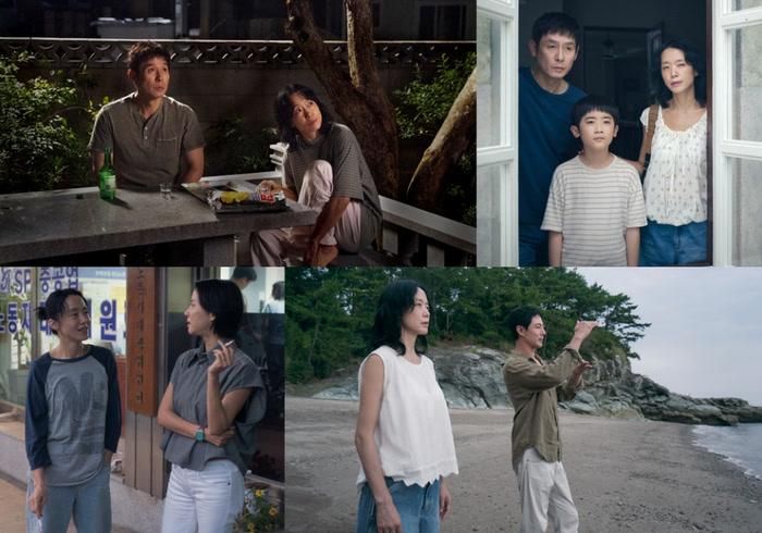 Jo In Sung kết hợp cùng Jeon Do Yeon và Sul Kyung Gu trong câu chuyện điện ảnh khai thác tình yêu và khoảng cách giai cấp.