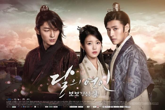 IU và Lee Joon Gi từng gây sốt với chuyện tình bi thương trong Người Tình Ánh Trăng, phiên bản Hàn Quốc ra mắt năm 2016.