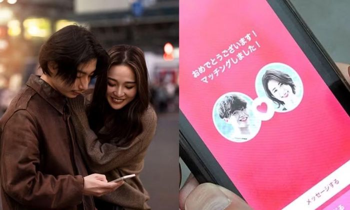Hình ảnh quảng cáo về ứng dụng hẹn hò Tokyo Enmusubi của chính quyền thủ đô Tokyo (Nhật Bản)