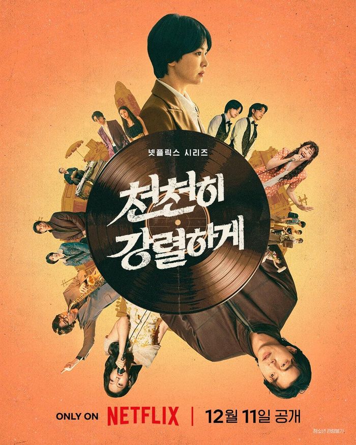 Ảnh: Netflix