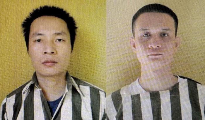 4 phạm nhân đang bị truy lùng gồm Hồ Văn Tình, Lê Văn Cường, Võ Hoàng Duy và Lữ Văn Toàn.