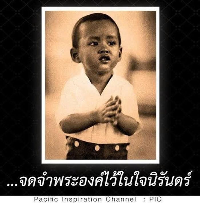 Hoàng tử Bhumibol Adulyadej tròn hai tuổi