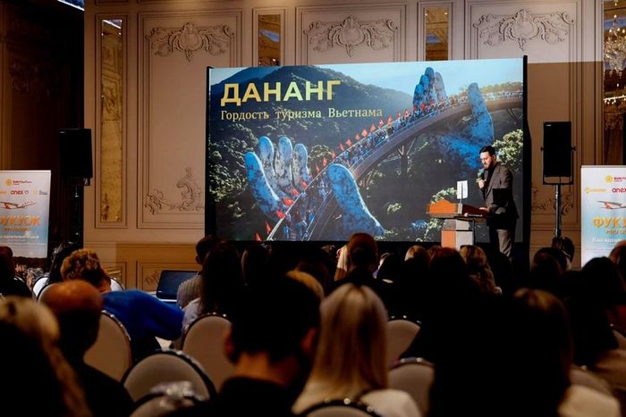 Hội thảo “Phu Quoc - Your Ultimate Escape” tại Moscow (Nga) vừa diễn ra với sự tham dự của hơn 105 đại diện doanh nghiệp lữ hành, đại lý du lịch và đối tác hàng không Nga