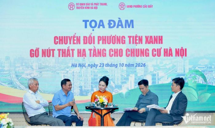Các chuyên gia, nhà quản lý chia sẻ và đóng góp ý kiến tại toạ đàm. Ảnh: Hoàng Hiệp