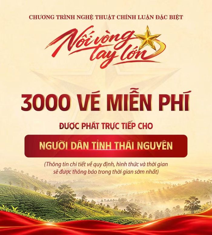 Các thông tin chi tiết về quy định, hình thức, thời gian đăng ký qua ứng dụng và hướng dẫn nhận vé trực tiếp sẽ tiếp tục được cập nhật trên Fanpage chính thức của chương trình.