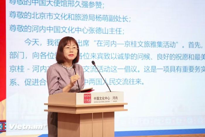 Bà Nguyễn Thị Hoa Mai, Phó Cục trưởng Cục Du lịch Quốc gia Việt Nam bày tỏ sự ấn tượng với ý tưởng, kết hợp giới thiệu quảng bá 3 điểm đến: Bắc Kinh, Quảng Tây và Hà Nội - tất cả sở hữu chiều sâu văn hóa, lịch sử lâu đời và những giá trị truyền thống được gìn giữ qua nhiều thế hệ, nhưng mỗi điểm đến lại mang một sức hấp dẫn riêng. (Ảnh: Trịnh Ngọc/Vietnam+)