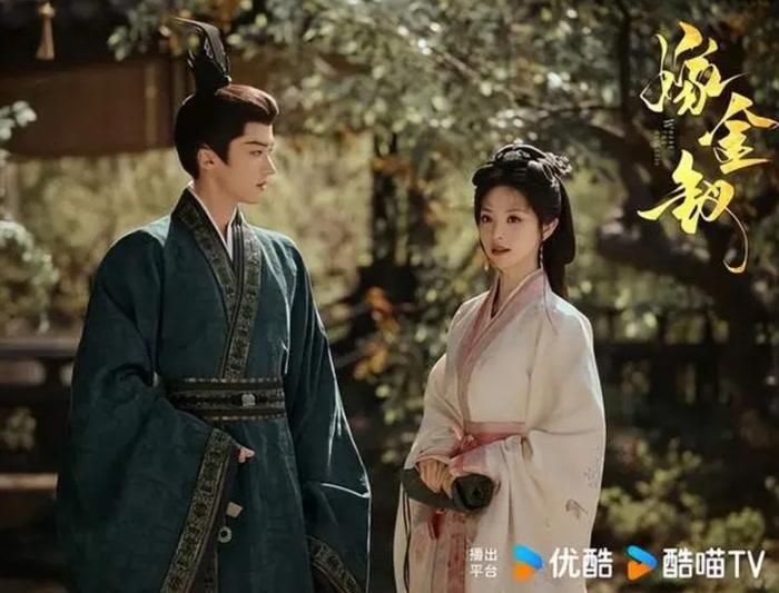 Ảnh: iQIYI.