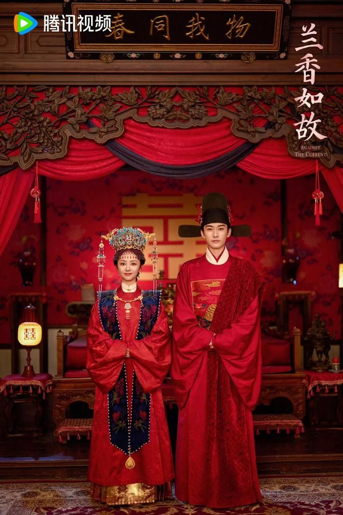 Ảnh: iQIYI.