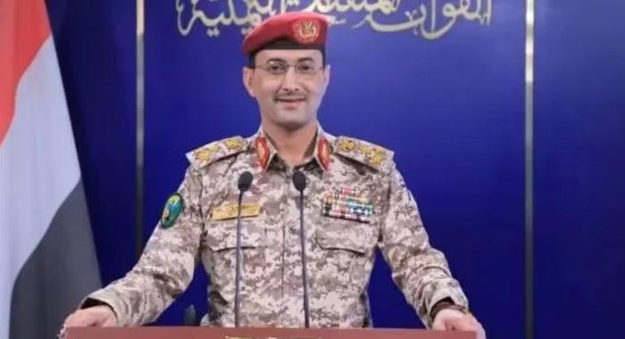 Động thái quân sự này được phía Houthi tuyên bố là hành động đáp trả các chiến dịch quân sự của đối phương.