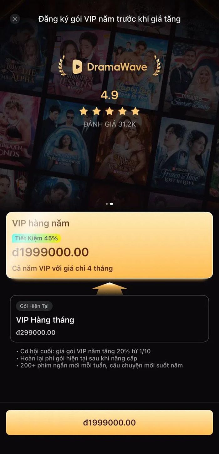  Nhiều ứng dụng phim ngắn cho xem miễn phí những tập đầu, sau đó yêu cầu người dùng xem quảng cáo, sử dụng xu hoặc mua gói VIP để tiếp tục. Ảnh: DramaWave. 