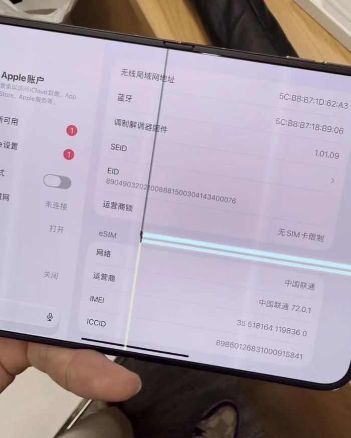 Những chiếc iPhone Duo bị lỗi chỉ sau vài tiếng khách hàng nhận máy. Ảnh: Reddit.