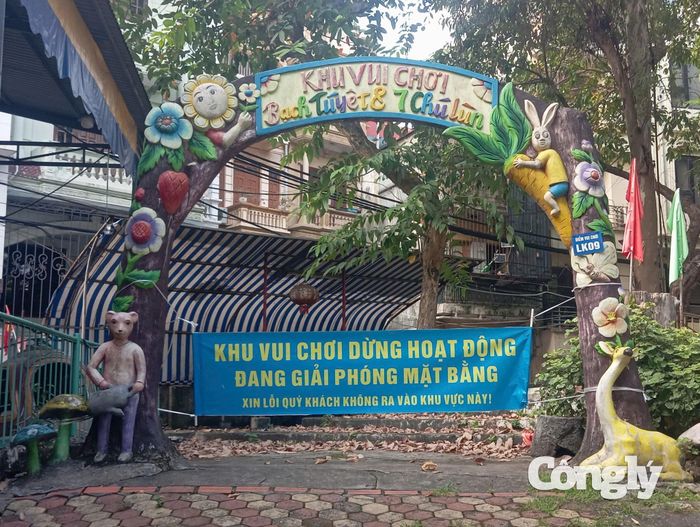 Nhiều khu vui chơi, giải trí sau thời gian dài khai thác đã cũ kỹ. Một số khu vực thậm chí đã ngừng hoạt động. Sự xuống cấp này ảnh hưởng trực tiếp đến khả năng thu hút du khách.