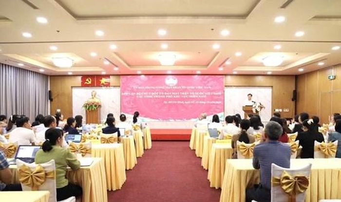 Quang cảnh lớp Bồi dưỡng kỹ năng lãnh đạo, quản lý cho cán bộ chủ chốt Mặt trận khu vực miền Nam năm 2026. Ảnh: APh