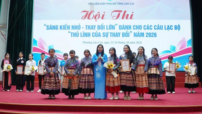 Ban tổ chức trao 1 giải Nhất, 2 giải Nhì, 3 giải Ba, 10 giải Khuyến khích và 3 giải Chuyên đề.
