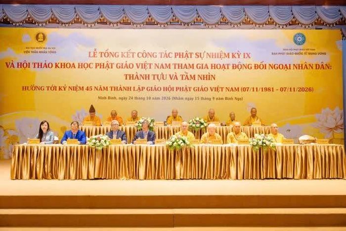 Chư tôn giáo phẩm chứng minh; Chủ tọa đoàn hội thảo