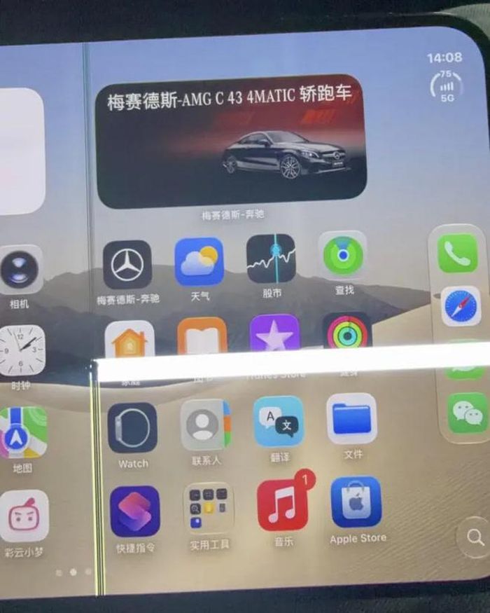 Các báo cáo khác cho thấy đây không phải là một sự cố riêng lẻ. Người dùng Reddit Bitter_Offer7123 đã tổng hợp hình ảnh từ các cộng đồng người Hoa, chỉ ra thiệt hại ở gần như cùng một vị trí dọc theo nếp gấp của iPhone Duo.