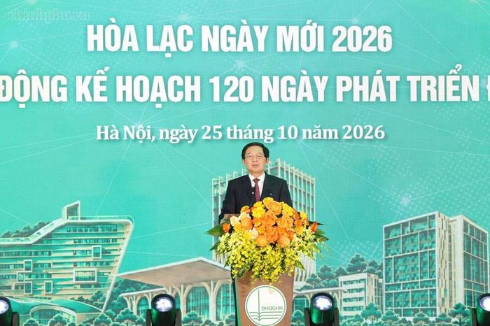 Phó Thủ tướng Hồ Quốc Dũng ghi nhận, đánh giá cao và biểu dương tinh thần chủ động, quyết liệt cùng những kết quả mà tập thể lãnh đạo, cán bộ, giảng viên, nhà khoa học và học sinh, sinh viên Đại học Quốc gia Hà Nội đạt được - Ảnh: chinhphu.vn/Gia Huy